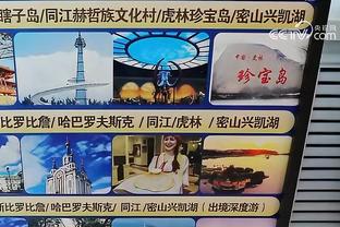 18新利电竞截图2